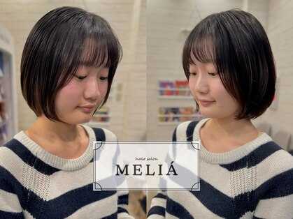 メリア(MELIA)の写真