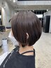 当日予約限定!!骨格似合わせカット+潤いトリートメント