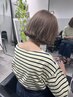 【カット】通常￥5500-