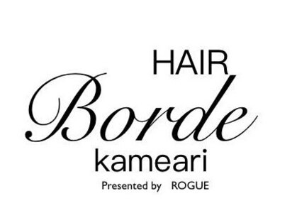 ボルデヘアー 亀有(Borde HAIR)の写真