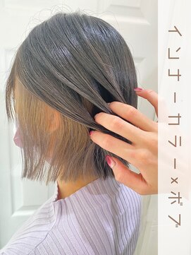 ウーロス(uros.) インナーカラー×ボブ