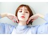 【３回目までご利用ＯＫ☆】イルミナカラー＋カット  ￥11000