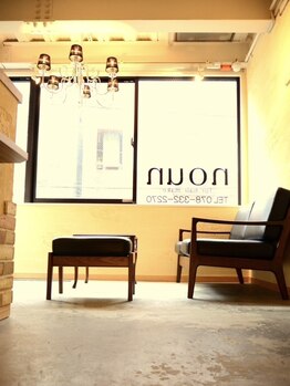 ナウン(noun)の写真/【元町駅徒歩3分】～ショート×染めるほど美髪が叶う白髪染め×暗くならない白髪染め～マンツーマン施術◎