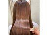 【極上の艶髪へ】酸性美髪矯正+内部補修Tr ￥37,400→￥35,530