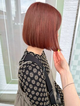 アメイジングヘアー 美沢店(AMAZING HAIR) コーラルオレンジ
