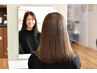 根元染め（リタッチ）＋極潤トリートメントコース￥3780→￥2400