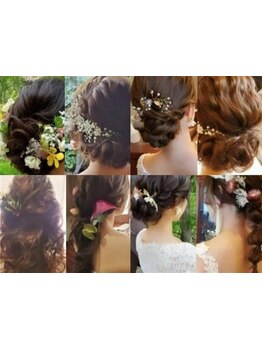 【中軽井沢駅１分】weddingヘアメイク歴15年の実力派Stylistが在籍＊価格以上のクオリティーにファン続出！
