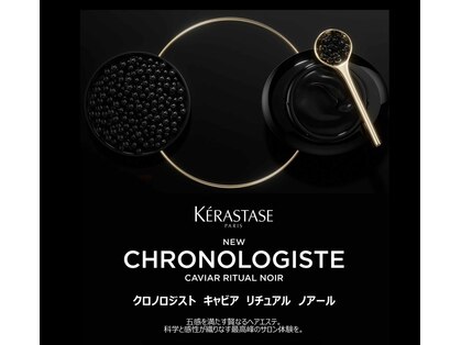 カットツー(Cut2)の写真