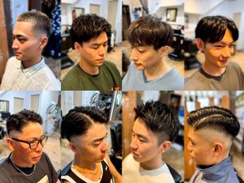 フィールドヘアー