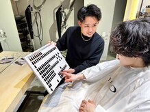 それでもお悩みの方は《迷ったらコレ！スタイリストとご相談＆なりたいヘアに♪》をお選びください♪