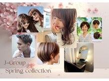 ジェイクラブ 土橋店(J CLUB)