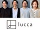 ルッカ 浦安(lucca)の写真/お悩みを相談しやすい落ち着いた雰囲気◎マンツーマン施術であなたに一番似合うスタイルをご提案[浦安駅]
