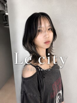 ルシティ(Le City)の写真/周りの目を気にせず、ゆったりとした時間を過ごせるあなただけのサロンTimeを＊髪の悩みなどご相談ください