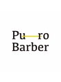プーロ(Pu-ro)/プーロバーバー [MEN'S/メンズ/理容室]