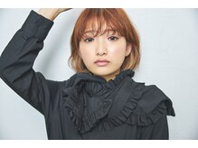 レイエレガンス 東浦店