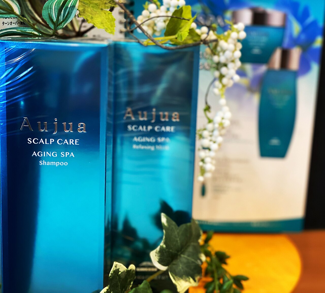 【平日午後限定】カット＋マユカット＋潤いスッキリマッサージシャンプー