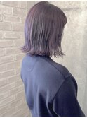 ラベンダーパープルボブ