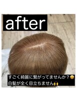 シー(See.)&nbsp;脱白髪染めカラー/ブリーチベージュカラー