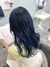 【透明感カラー】ブリーチダブルカラー￥20900→18810