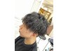 【新規男性限定】メンズカット＋ヘアカラー¥15400→¥12320