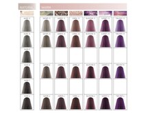 【イルミナカラー】事前にコンディションをチェック★