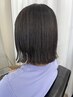 【頭皮や髪に極上の癒し♪】カット＋［トリートメントor炭酸シャンプー］