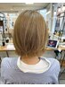 平日限定クーポン【学割U24】学生限定コース　cut+UFB炭酸泉+クイックTR