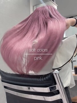 シェリ ヘアデザイン(CHERIE hair design) 《suu.02》soft pink × treatment