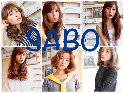 サボ 草薙店(SABO)の写真