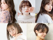 カリテス 富ヶ谷店(charites)