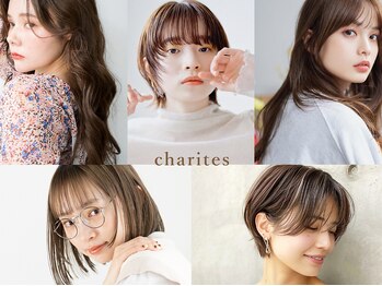カリテス 富ヶ谷店(charites)の写真/大人女性が選ぶ高評価サロン☆あらゆる髪の悩みに対応するため専任スタイリストが仕上げまで担当