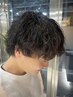【小池かな指名】カットメンズパーマ＆トリートメント