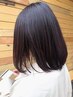 【ホームケア付き】カット＆カラー＆肌髪トリートメント 