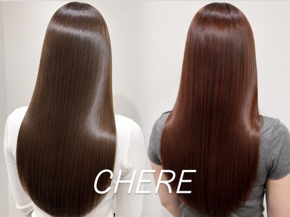 シェール(CHERE)の写真