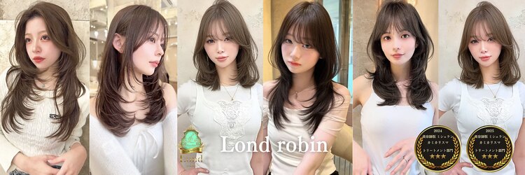 ロンド ロビン 栄(Lond robin)のサロンヘッダー