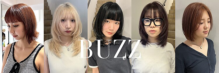 バズ(BUZZ)のサロンヘッダー