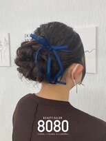 はればれ 横浜東口店(8080)&nbsp;ふわふわお団子