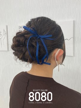 はればれ 横浜東口店(8080) ふわふわお団子