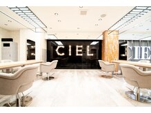 高円寺駅のメンズカジュアルが得意なサロン一覧 ホットペッパービューティー