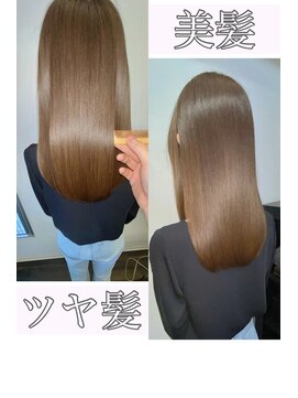 アールサロンプラスキャスパ 自由が丘(Rrsalon+CASPA) 【髪質改善・質感改善】一度の施術でも髪の強度を高めてくれる