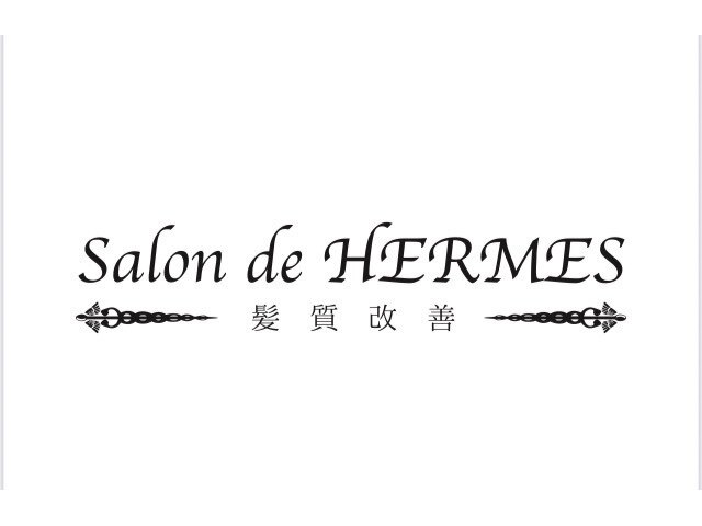 サロンドヘルメス(Salon de HERMES)