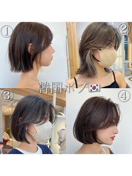 アフロートリノ(AFLOAT Leino) 小顔ヘルシーレイヤースタイル透明感カラー【修】20代30代40代