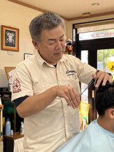 ふかくさ&nbsp;深草 直之