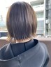 【定番menu】カット+ケアカラー+ケアトリートメント