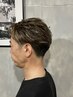 【初回限定】メンズカット+ハイライト+アルティストカラ-￥23,000→￥19,000