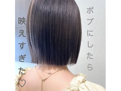 スーパーカット キタサンジュウニショップ(SUPER CUT KITA32SHOP)の写真