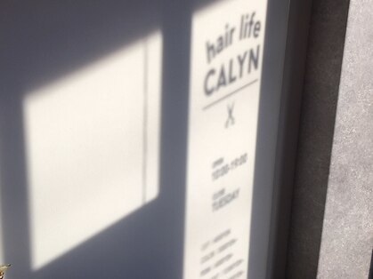 ヘアライフ カリン(hair life CALYN)の写真