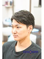 あうとぶれいく&nbsp;メンズカット