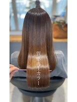 ロイ(ROI)&nbsp;質感再生カラー×ヘーゼルベージュ