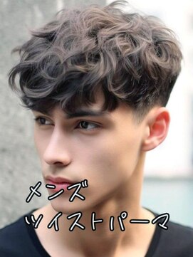 マックスビューティーギンザ(MAXBEAUTY GINZA)　 センターパートメンズヘア☆銀座